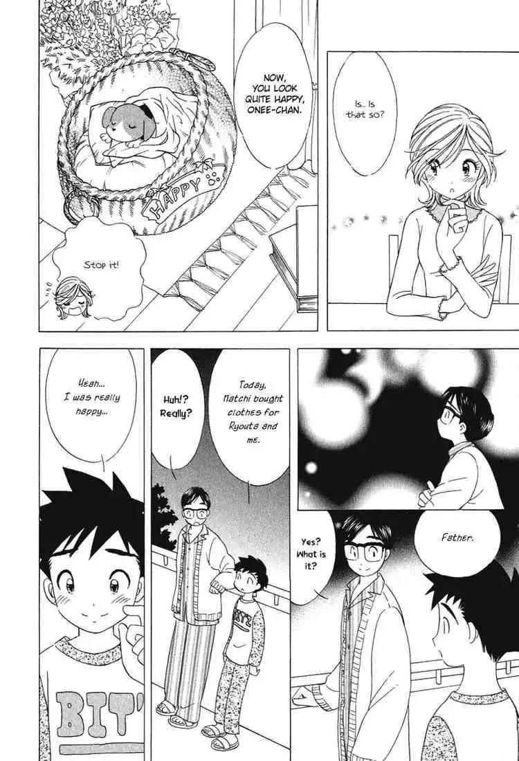 Orange Yane no Chiisana Ie Chapter 20 18